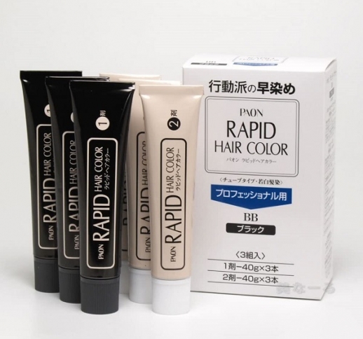 パオン ラピッドヘアカラー 業務用 1・2剤 各40g×3組入 (全3色)
